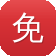 免费版安装9.1免费入口